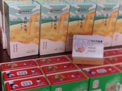 零售区-点都德(北京路贰店)