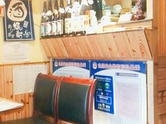 -浪花亭日本料理(古田路店)