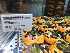 -LELECHA乐乐茶(美罗城店)