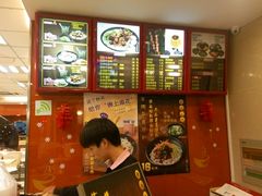 -鑫花溪牛肉米粉(凤凰街创始总店)