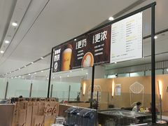 -麦当劳(北京大兴机场二层国内到达(安检外)店)