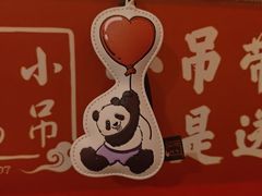 -小吊梨汤·北京菜·烤鸭(清河万象汇店)