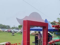 -暮谷MUGO ·团建聚会·露营烧烤·生日派对·共享菜地