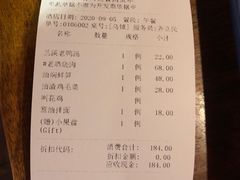 -兰溪小馆(东直门簋街店)