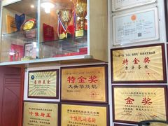 -黄连大头华烧鹅店(大良店)
