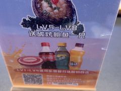 -鸭绿江海鲜烧烤大排档(杏林街店)