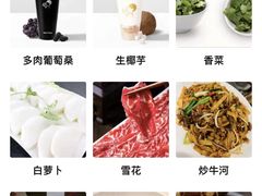 -永辉超市(新世界店)