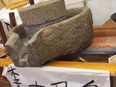 -乡当俏老火锅
