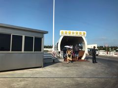 -长兴对江渡客运站