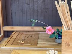 -佛喜闻(水绘园店)