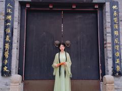 -云龙山