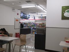 -7-11便利店(正阳街店)