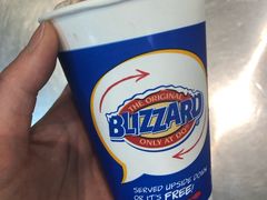 dq暴风雪-DQ·蛋糕·冰淇淋(大卫城店)