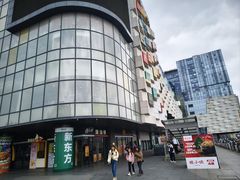 -大橘元自助回转火锅(天河新天地店)