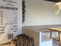 -J Create城市露营咖啡·简餐·宠物(上海动物园店)