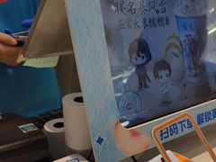 -DQ·蛋糕·冰淇淋(湖景东路店)