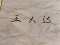 -好玩工厂密室·鹅鸭杀·桌游拼豆电玩