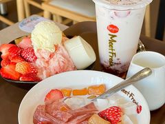 -鲜芋仙(苏州干将店)