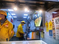 -味子夫鸡柳(解放碑总店)