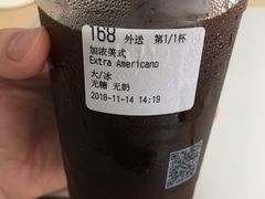 -瑞幸咖啡(丰盛町店)