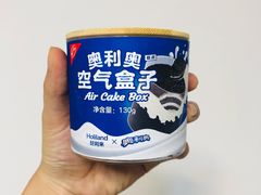 -好利来(曲江龙湖店)