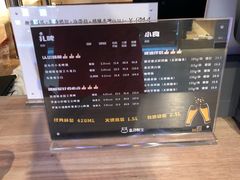 -盒马鲜生(曜一城店)