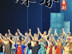 -新清华学堂