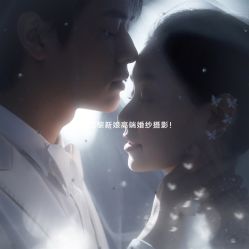 -巴黎新娘婚纱摄影·婚礼策划(嘉定总店)