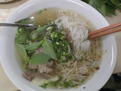 -Pho Hoa Pasteur