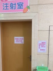 -成都市妇女儿童中心医院(中心院区)