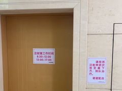 -成都市妇女儿童中心医院(中心院区)