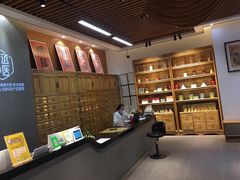 -庆德堂中医馆·小儿推拿(江北店)