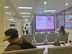-北京朝阳门中西医结合医院
