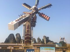 -达蓬山旅游度假区