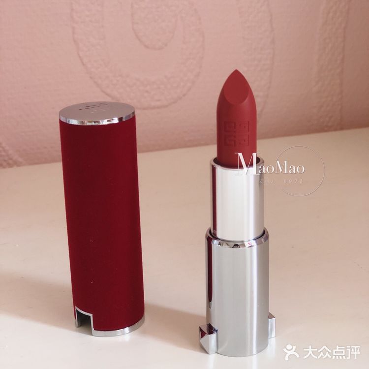 💄GIVENCHY纪梵希高定香榭红丝绒唇膏💄