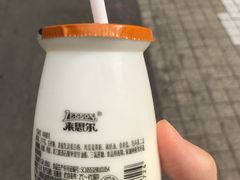 -一只酸奶牛(八一路店)