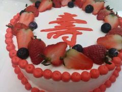-八喜冰淇淋蛋糕(宁园店)