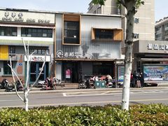 -老板恋上鱼(环山路店)