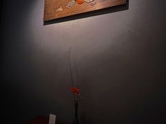 -觀芷隐轩