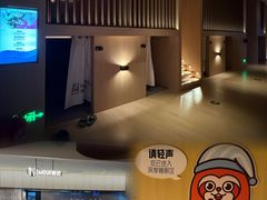 -幸福门
