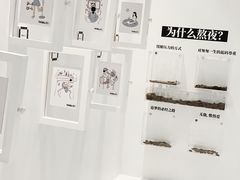 -Seesaw Coffee(芮欧百货店)