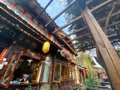 门面-勺子米线·云南传统小吃市集(四方街店)