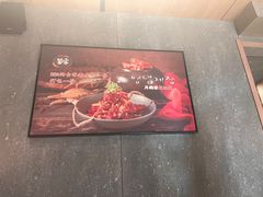 -草家酱蟹炭火烤肉店(珲春南路二店)