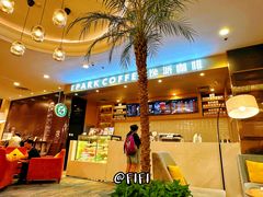 -逸派咖啡 EPARKCOFFEE(广安门店)