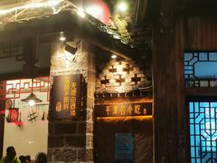 -海坛特色小吃·只做平潭特色菜(平潭店)