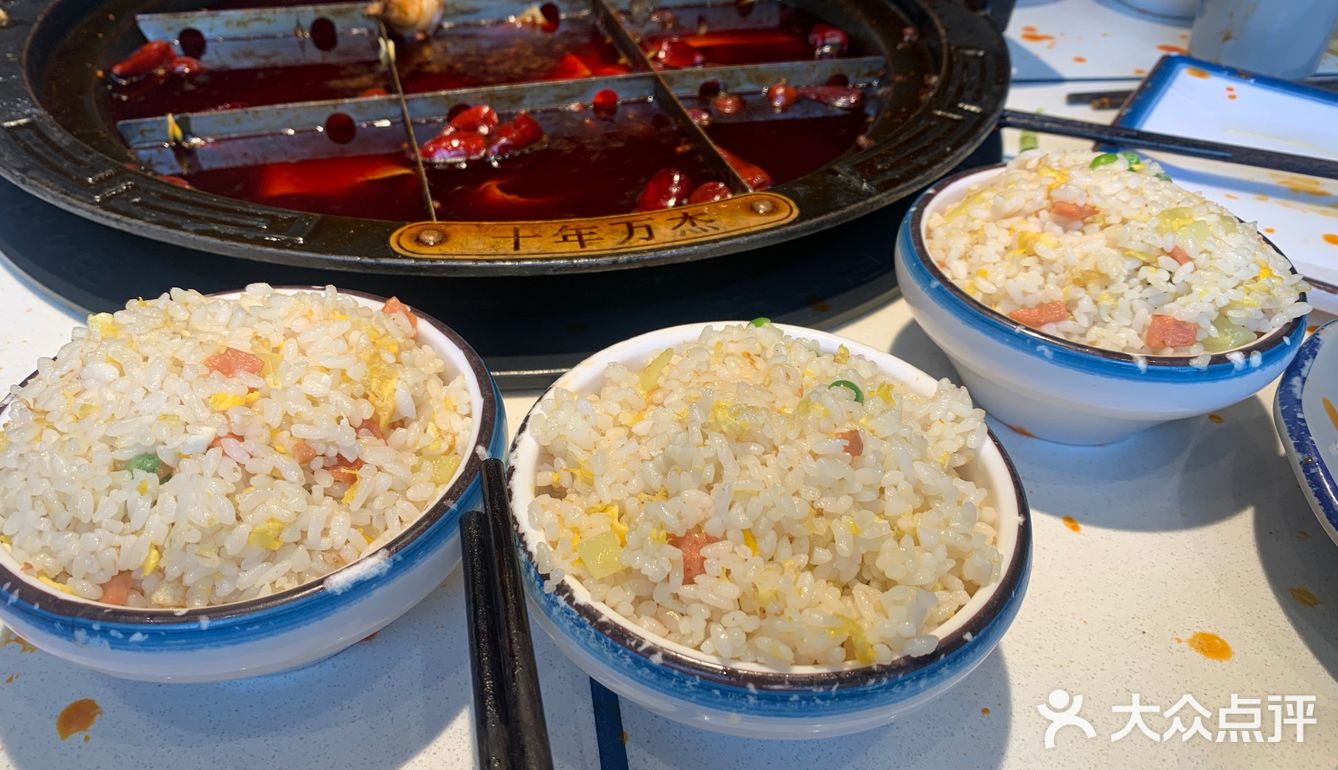 万杰火锅吃饭真是花钱看脸色