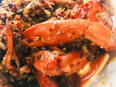 -虾胡闹龙虾馆(湄南河店)