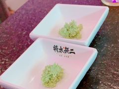 -将太无二·北美传奇寿司(荟聚购物中心西红门店)