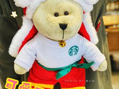 -星巴克(西安曲江银泰店)