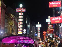 -唐人街(耀华力路)